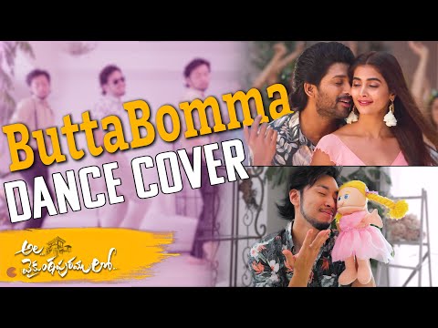 独身男の切ないインドダンス【AlluArjun-♪ButtaBomma / Dance Cover】