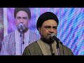 Live  dini masail 09 mahe mubarak e ramzan 1445 maulana tehkiq husain rizvi sb