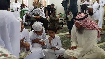 سورة الإخلاص في الحرم المكي خالد محمد الهاشمي