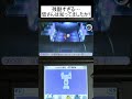 【妖怪ウォッチ2】残酷な事実…#shorts