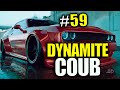 ⚡️ COUB лучшее приколы ДЕКАБРЬ 2021⚡️ | 🔥СМЕШНЫЕ КУБЫ НЕДЕЛИ #59  🔥 |  Best Coub