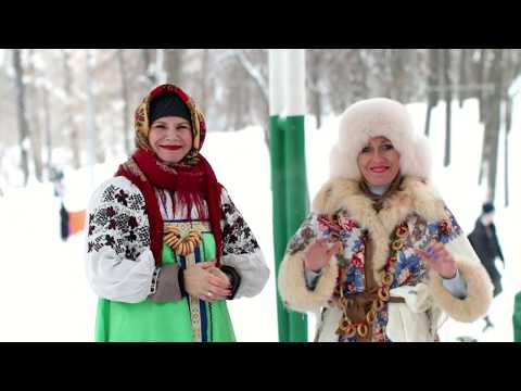 Video: Apakah Tarikh Maslenitsa Pada Tahun 2018: Sejarah Dan Tradisi
