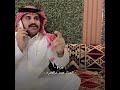 الجزل حس بالغدرة اكسبلور ضحك فارس الجروي الجزل ترند لايك اشتراك Shorts الجزل حس بالغدرة اكسبلور ضحك فارس الجروي الجزل ترند لايك اشتراك Shorts