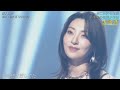 家入レオ「君がくれた夏」🌻#家入レオ #themusicday #ライブ 