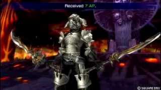 Dissidia 012 - Gabranth vs Feral Chaos (Perfect Run)