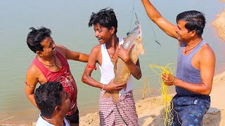 নদীর 4kg রুই ধরে জমিয়ে পিকনিক | 4kg ruhi fish catching in river | river fishing and picnic video