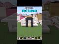 3×3 house in minecraft#minecraft