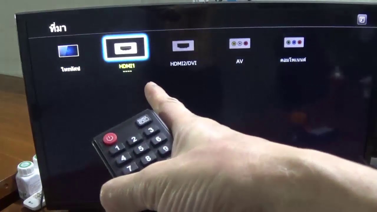 สาย ต่อ hdmi samsung  New 2022  คอมต่อสายHDMIกับจอทีวี ขึ้นไม่มีสัญญาณ Connect the HDMI cable to the TV screen  No signal