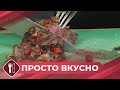 Просто вкусно: Готовим блюда из даров якутской природы