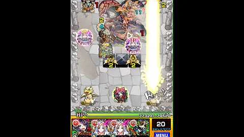 تحميل モンスト マリーダ 攻略