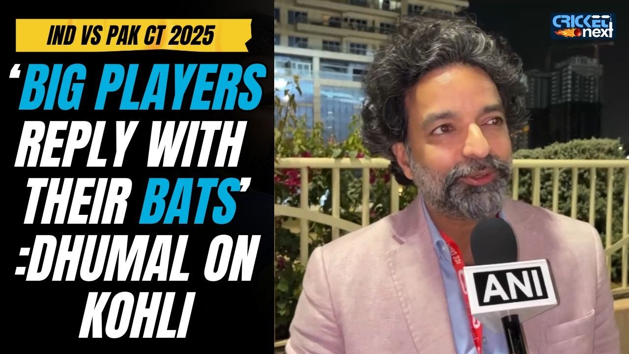 IPL Governing Council Chairman Arun Dhumal Praises India’s Performance After Victory VS Pakistan