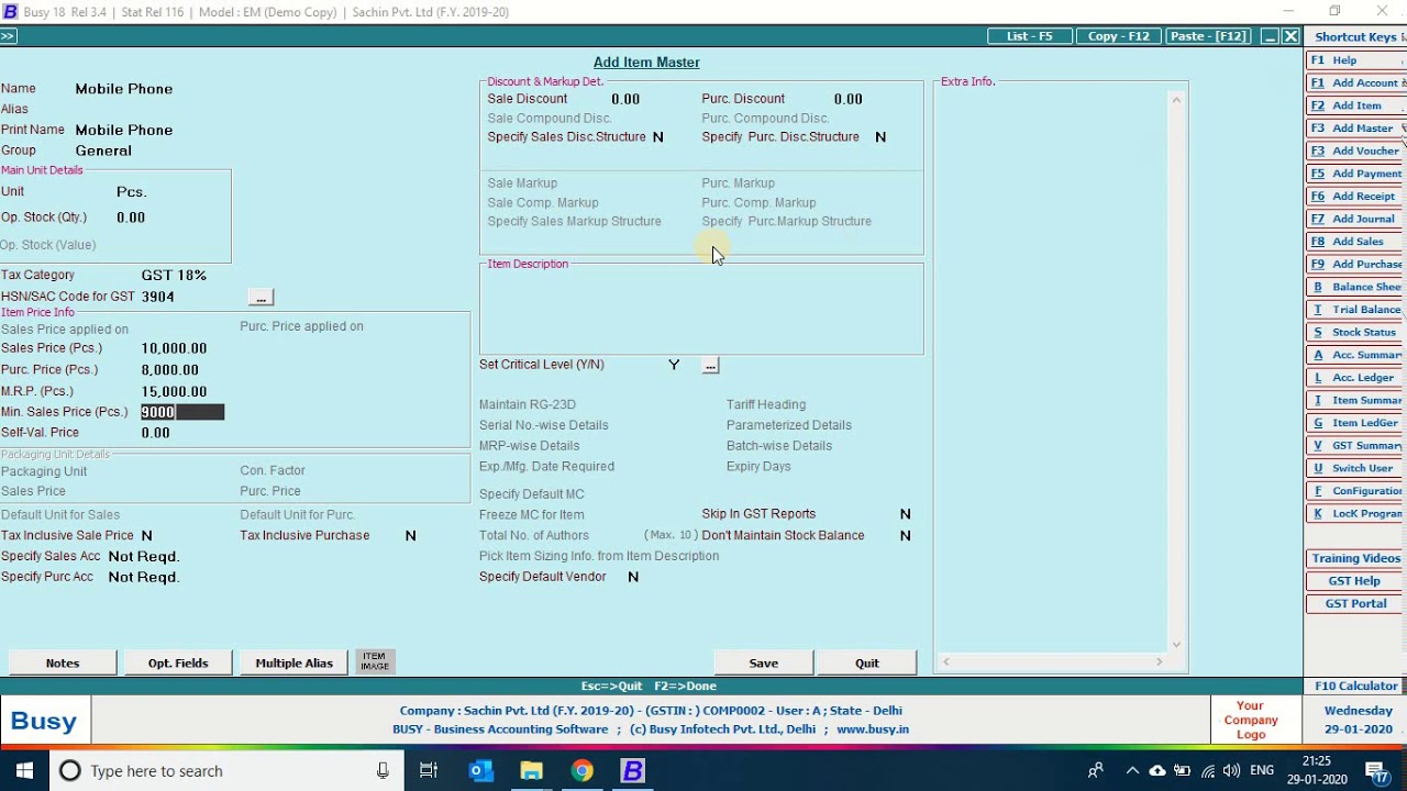 Busy Accounting Software How To Create Sales Invoice In Busycreate