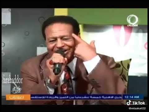 ننساك انت بتنسي صلاح بن البادية
