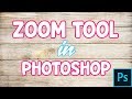 USING THE ZOOM FUNCTION | GETTING STARTED WITH PHOTOSHOP FOR BEGINNERS