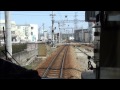 【神戸電鉄】2000系 鈴蘭台⇒三田 前面展望 Part3 の動画、YouTube動画。