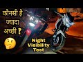 2020 TVS Apache 160 BS6 Night Vision Test | 4v VS 2v | Which is Better ? || Rider Arjun Rathore