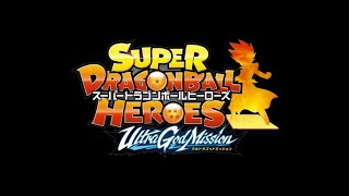 Super Dragon Ball Heroes: Ultra God Mission Full Theme-w/lyrics