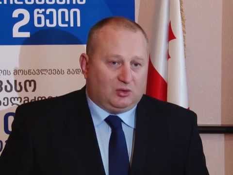 საქართველოს მთავრობისა და გუბერნატორის მუშაობის ანგარიშების წარდგენა სამცხე-ჯავახეთში