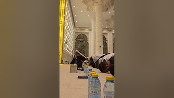 صلاة التراويح للقارئ اسلام صبحي