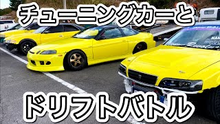 フルチューニングの車とV8ソアラがドリフトバトル