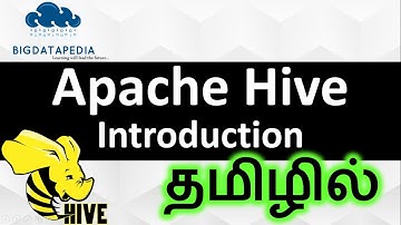 Hive Introduction in Tamil | Hive Tutorial for beginners | Hadoop Hive Architecture Tutorial Tamil