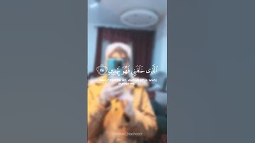 الذي خلقني فهو يهدين☝🏻(سورة الشعراء) #آيات #آية #quran #قرآن #تلاوة_خاشعة #اصوات_جميلة #readingquran