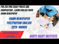 22 March Dawn newspaper 2025 | Part II| advanced English grammar usage for competitive exam CSS PMS