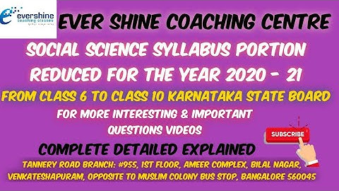 Social Science Portions Reduced |Class 6 to Class 10 |Karnataka State Board 2020 - 21 |SSLC Syllabus
