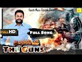 The guns  vicky mehsampuria  latest punjabi song 2022  kainth music records   new song