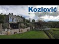 Винодельня Козлович (Vinarija Kozlović), Хорватия  |  Kozlović Winery, Croatia