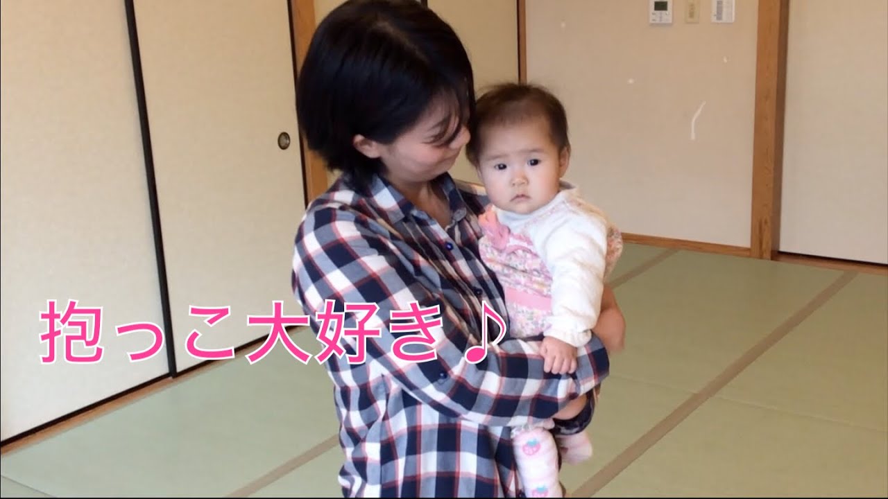 新米ママさん必見 赤ちゃんが心地よい縦抱きの方法をご紹介 Youtube