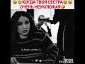 Моменты из турецких сериалов 😍❤