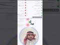 معلومة تجعلك تغلق متجرك لا تستطيع الاستمرار في التجارة العامة