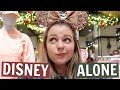 What I Do Alone at Disneyland || VLOGMAS Day 12!