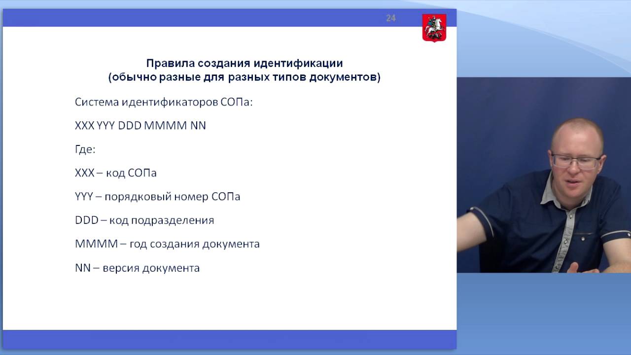 Новый Санпин Для Кдл На 2022 Год