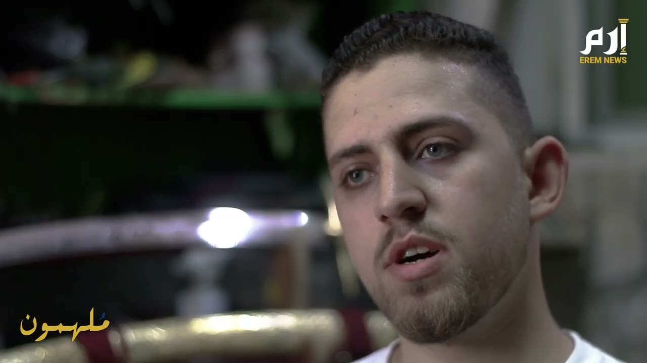 ملهمون 25| صانع السيوف معتز المزاري.. شاب أردني يرفض التخلي عن حرفة أجداده