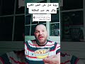 رؤية تدل على الخير الكثير ولكن بعد صبر للمطلقة اكسبلور رؤية تدل على الخير الكثير ولكن بعد صبر للمطلقة اكسبلور