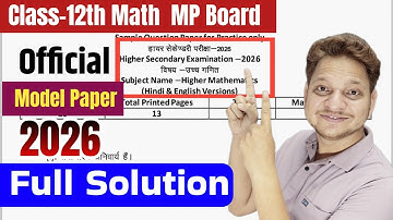 Class-12th Maths Model Paper 2026 | Mp Board  Math paper solution Board Exam 2026/ Mp Board Maths