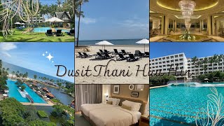 รีวิวโรงแรมดุสิตธานี หัวหิน | Dusit Thani Hua Hin