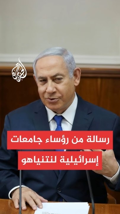           
 - نشر قبل 2 ساعة