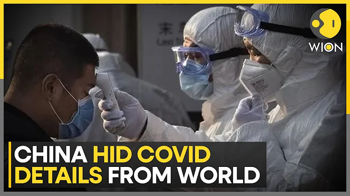 Chinese lab mapped coronavirus 2 weeks before Beijing told world | WION - DayDayNews