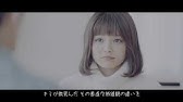 One Draft ワンダフルデイズ Youtube One Draft ワンダフルデイズ Youtube