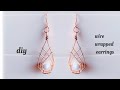 diy earrings/making beautiful wire wrapping earrings/wire wrapped pearl earrings