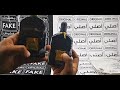 Black orchid (tester) original or fake اصلي او مزور
