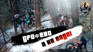 картинка: Дро*ево а не езда