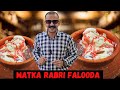 Pehlwani Rabri &amp; Matka Falooda with Real Flavors😋Street Dessert Royalty😍Naveed Ahmad Chohan