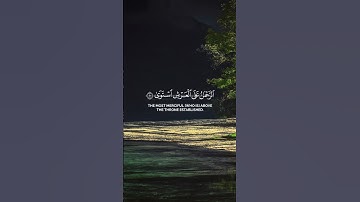 سورة طه #quran #اكسبلور #القرآن #المصحف #القرآن_الكريم #لايك #آية #حالات_واتس #سورة_طه #تيك_توك