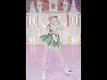 🍏Adorable Chinese girl group energy  .#douyin .#cosplay .#group .#adorable.#kpop