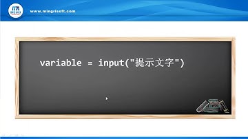 2 4 1  使用input函数输入