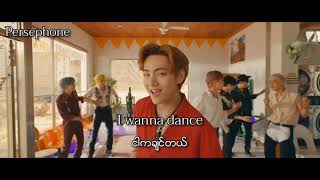 BTS - Permission to dance | Myanmar Subtitles ( Lyrics )